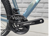 Велосипед Bitix 29 Синий RX207